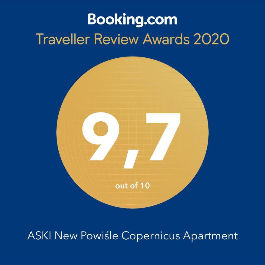 Aski New Powisle Copernicus Apartment ワルシャワ エクステリア 写真